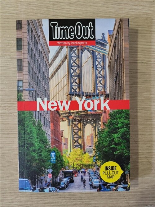 [중고] Time Out New York (Paperback, 20th, FOL)