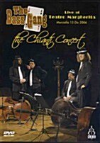The Bass Gang - The Chianti Concert