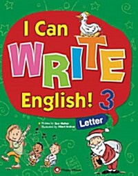 [중고] I Can Write English! 3 (Paperback + CD 1장)