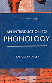 Introduction to Phonology (Paperback)