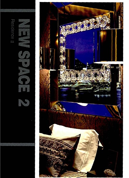 [중고] New Space 2 : Residence