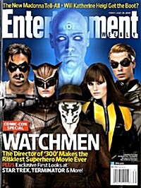 Entertainment (주간 미국판): 2008년 7월 25일
