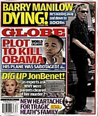 Globe (주간 미국판): 2008년 07월 28일