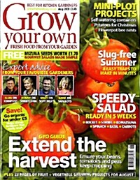 Grow Your Own (월간 영국판): 2008년 8월호