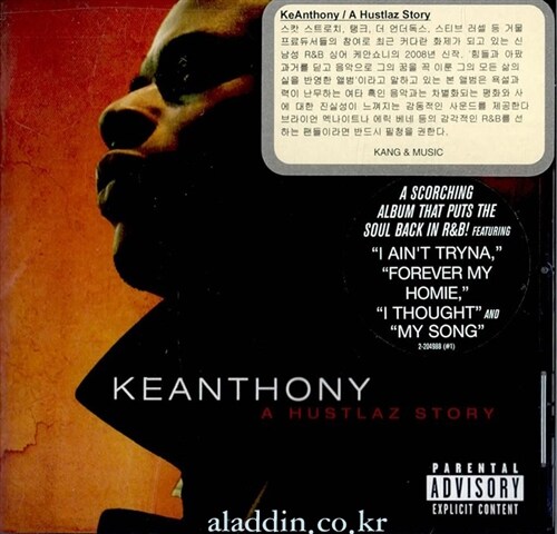 [수입] Keanthony - A Hustlaz Sotry