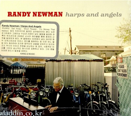 [수입] Randy Newman - Harps And Angels