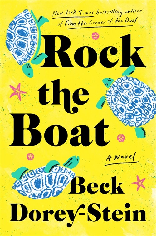 [중고] Rock the Boat (Hardcover)