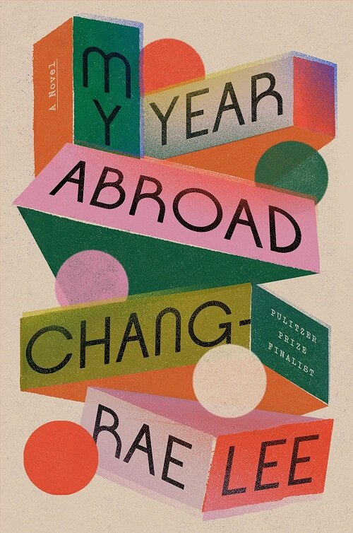 My Year Abroad (Hardcover)