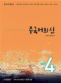 도서