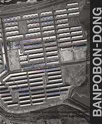 Banpobon-dong : where Gangnam development began and the apartment age dawned 표지이미지
