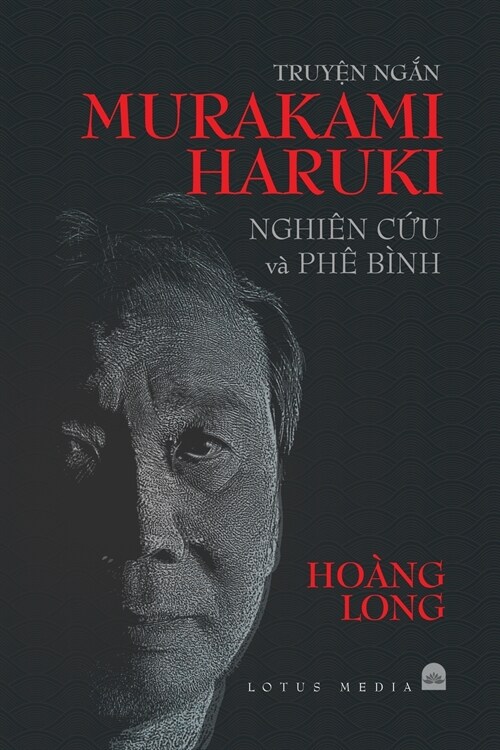 TruyỆn NgẮn Murakami Haruki Nghi? CỨu V?Ph?B?h (Paperback)