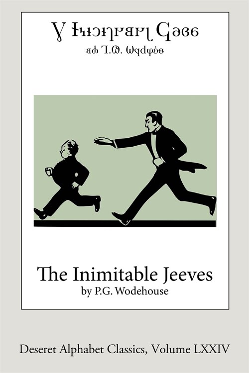 The Inimitable Jeeves (Deseret Alphabet edition) (Paperback)