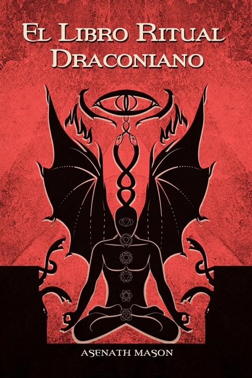 El Libro Ritual Draconiano (Paperback)