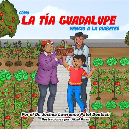 C?o la t? Guadalupe venci?a la diabetes (Paperback)