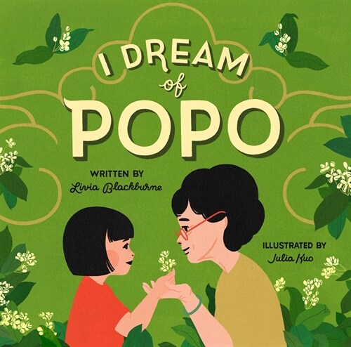 I Dream of Popo (Hardcover)