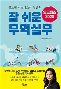 도서