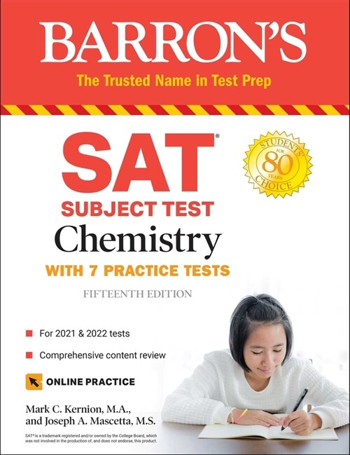 [중고] SAT Subject Test Chemistry: With 7 Practice Tests (Paperback, 15)