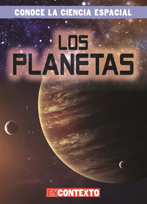 Los Planetas (the Planets) (Library Binding)