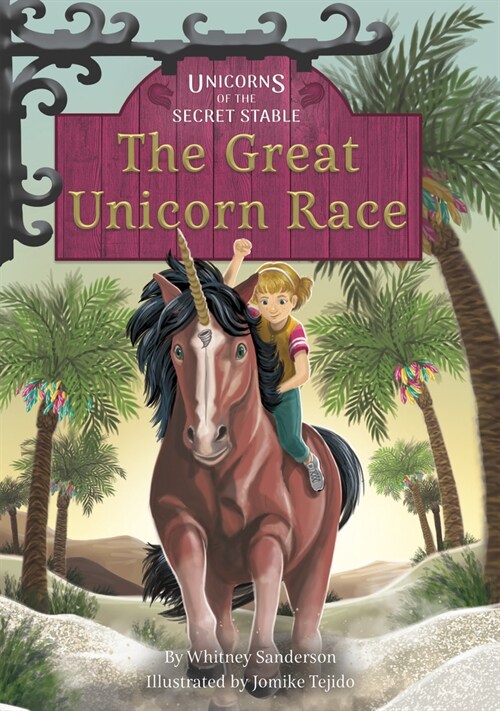 The Great Unicorn Race: Book 8 (Paperback)