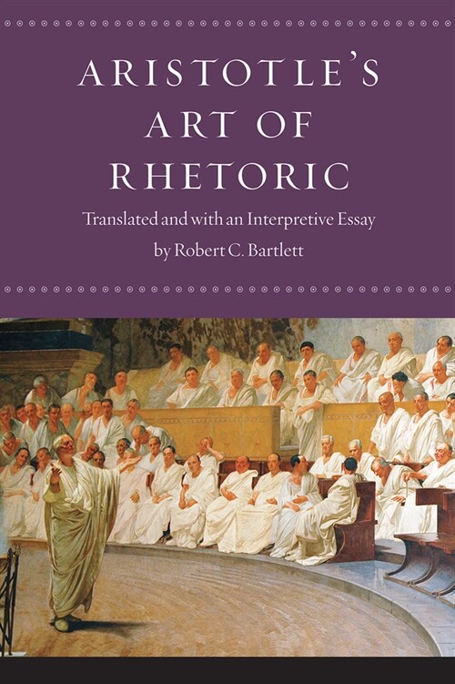 Aristotles Art of Rhetoric (Paperback)