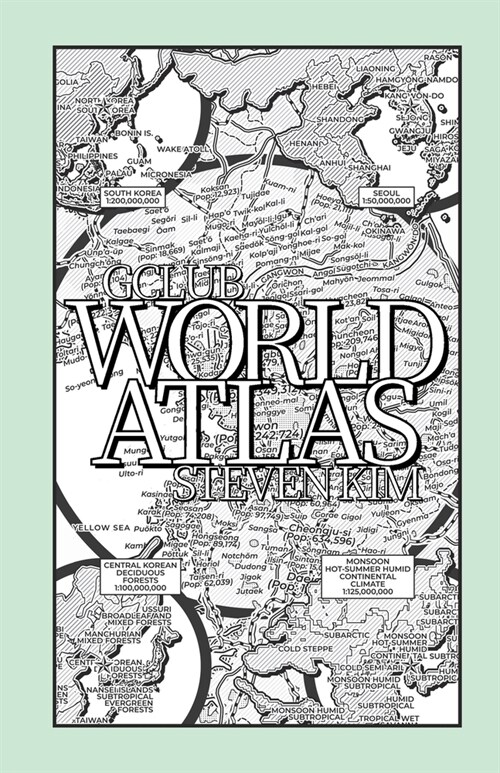 GClub World Atlas (Paperback)