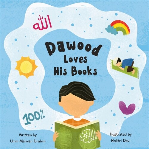 Dawood Loves His Books (Paperback)