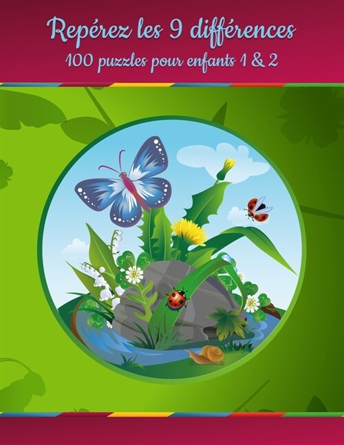 Rep?ez les 9 diff?ences - 100 puzzles pour enfants 1 & 2 (Paperback)