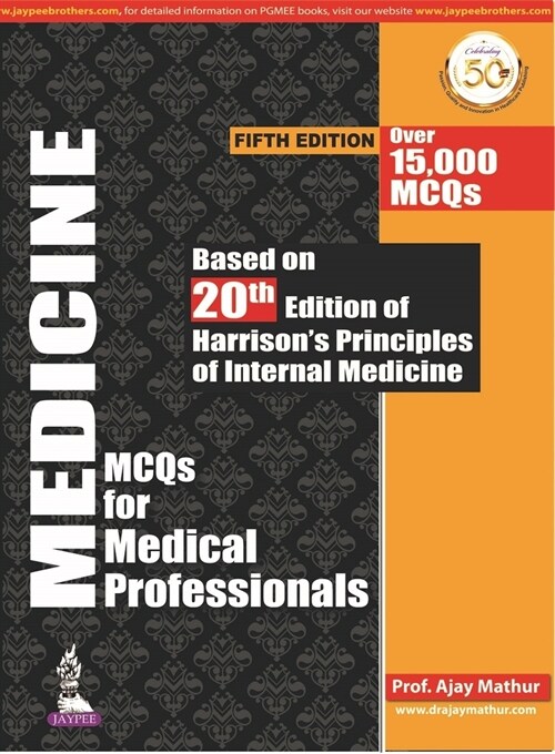 Medicine MCQs for Medical Professionals (Paperback, 5 Revised edition)