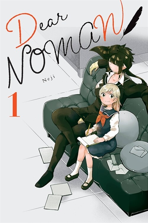 Dear Noman, Vol. 1 (Paperback)