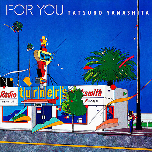 [중고] [수입] Yamashita Tatsuro - For You