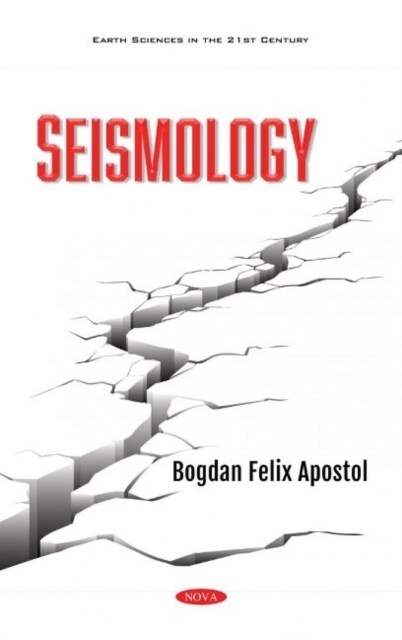 Seismology (Hardcover)