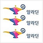 [중고] 그리움이 지면 별이뜨고