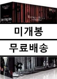 [중고] [수입] [블루레이] 바그너 : 니벨룽겐의 반지 전곡 [4Blu-ray 한글자막]