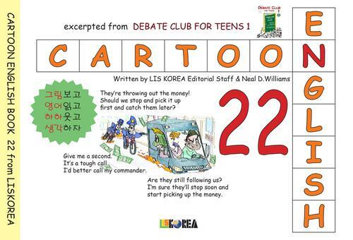 CARTOON ENGLISH 22