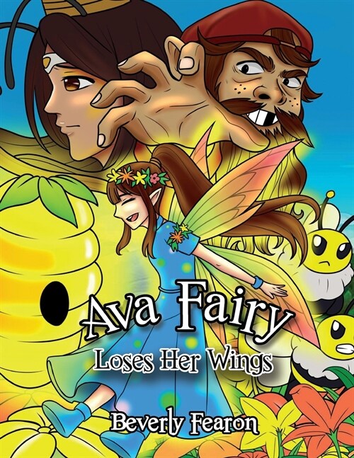 Ava Fairy Loses Her Wings (Paperback)