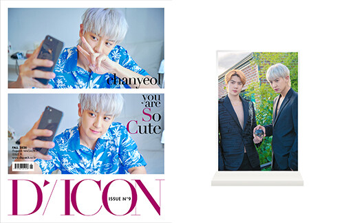 D-icon 디아이콘 vol.09 EXO-SC you are So Cool 타입 04-chanyeol