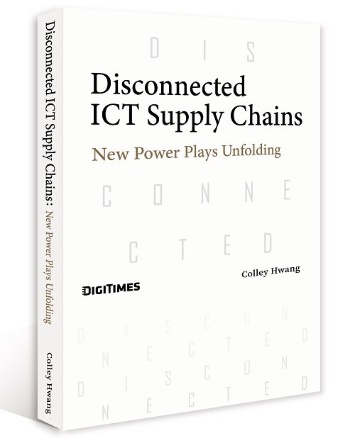 Disconnected ICT Supply Chains: New Power Plays Unfolding