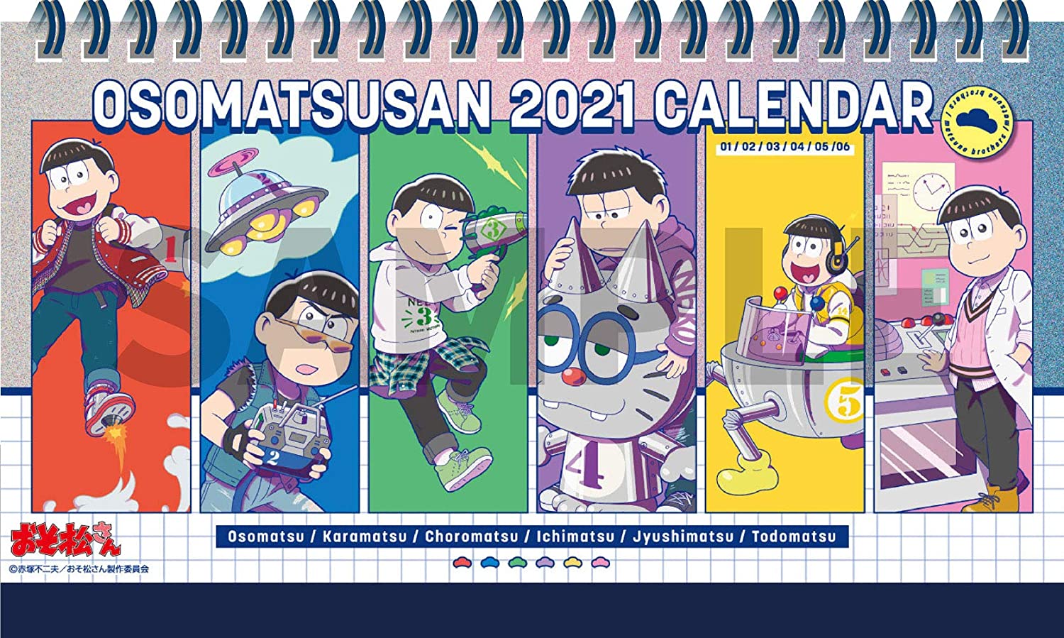 卓上 おそ松さん 2021 カレンダ- (calender)