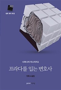 도서