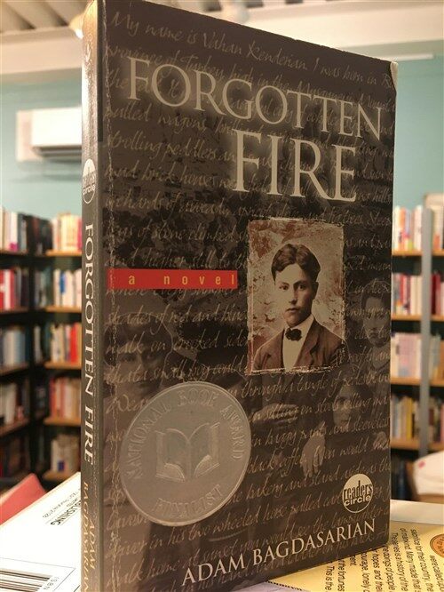 [중고] Forgotten Fire (Mass Market Paperback)