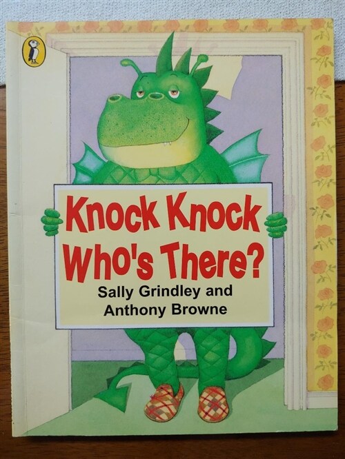 [중고] Knock Knock Who‘s There? (Paperback)