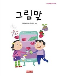 도서