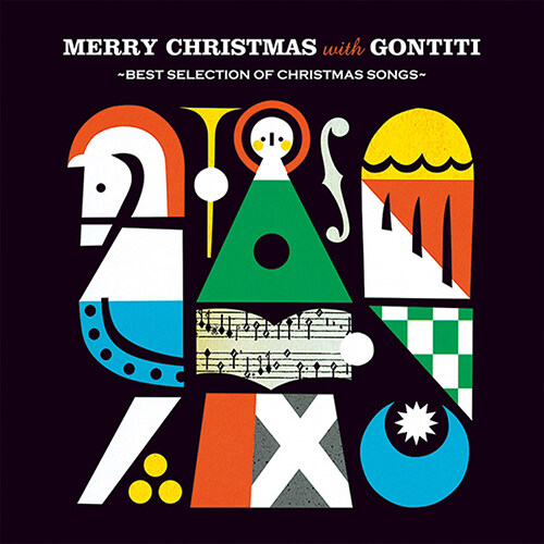 [수입] GONTITI - Merry Christmas with GONTITI～Best Selection of Christmas Songs～ [45rpm 2LP]