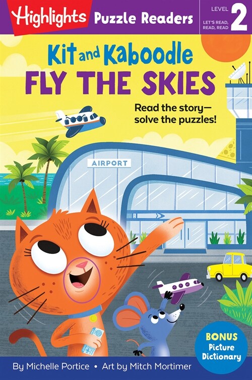 Kit and Kaboodle Fly the Skies (Hardcover)