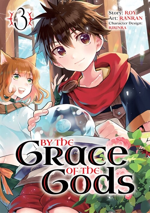 By the Grace of the Gods 03 (Manga) (Paperback)