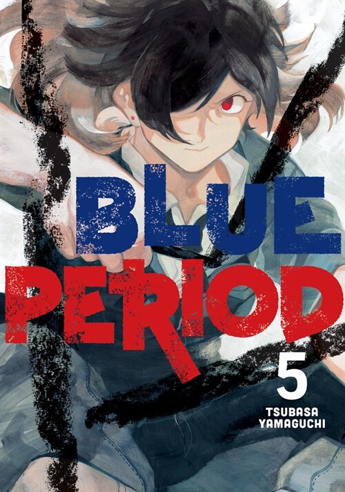 Blue Period 5 (Paperback)