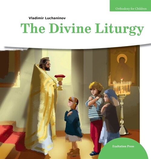 The Divine Liturgy (Hardcover)