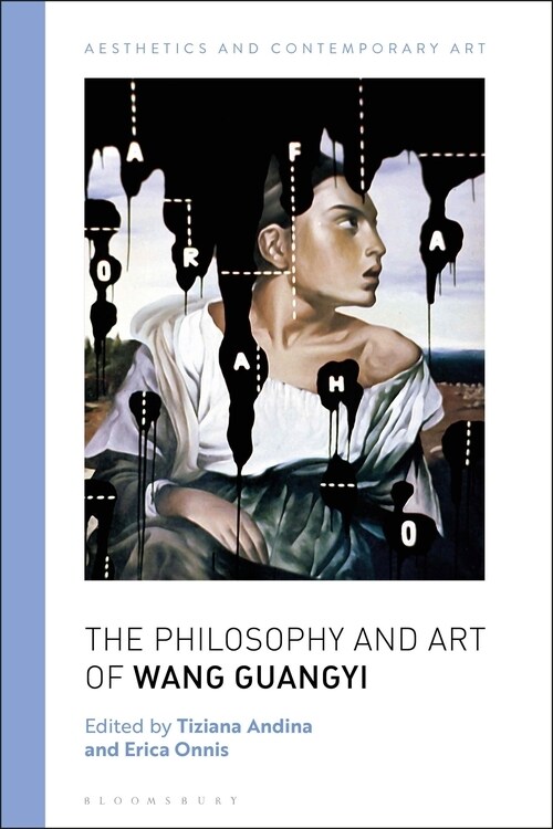 The Philosophy and Art of Wang Guangyi (Paperback)