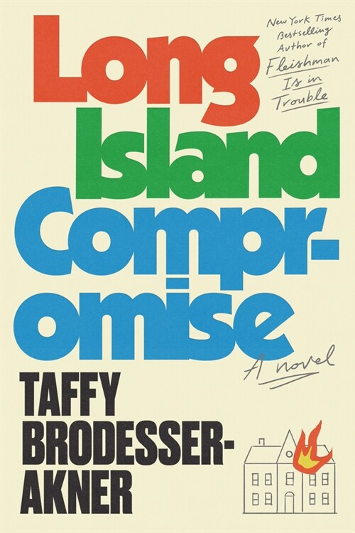 Long Island Compromise (Hardcover)