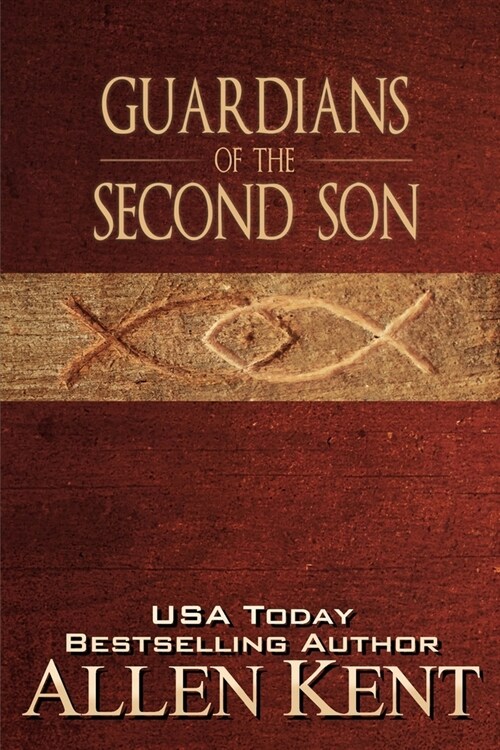 Guardians of the Second Son (Paperback)